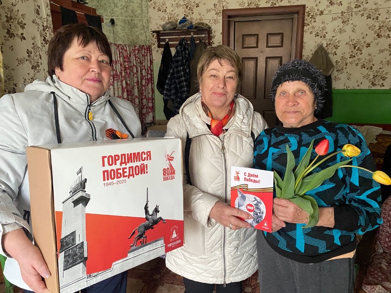 В преддверии Великого Дня Победы.