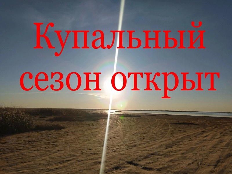 Уважаемые граждане!.
