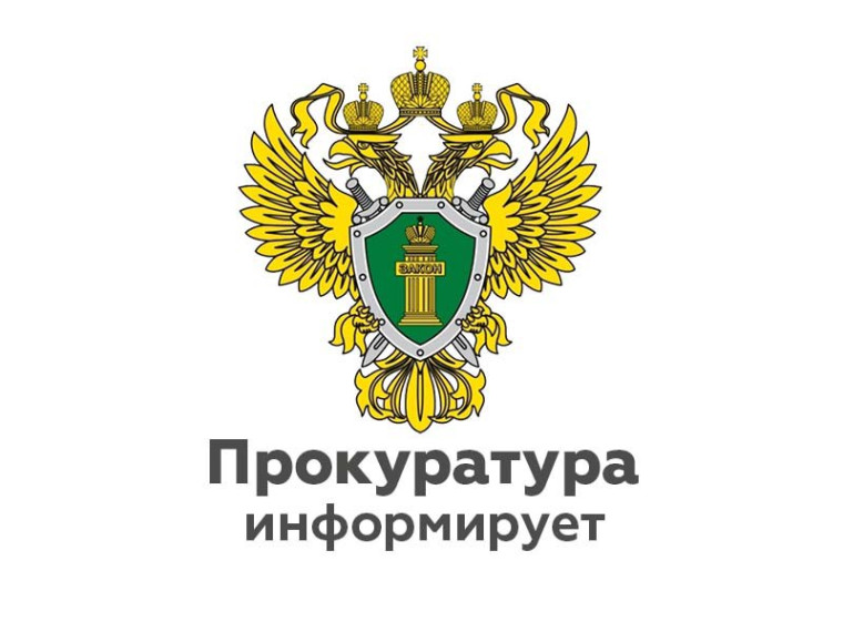 Вынесен приговор за управление автомобилем без прав. Вынесен приговор за управление автомобилем без прав.