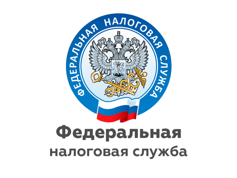 Напоминаем, что 2 декабря истекает срок уплаты физическими лицами имущественных налогов и НДФЛ за 2023 год. Напоминаем, что 2 декабря истекает срок уплаты физическими лицами имущественных налогов и НДФЛ за 2023 год.
