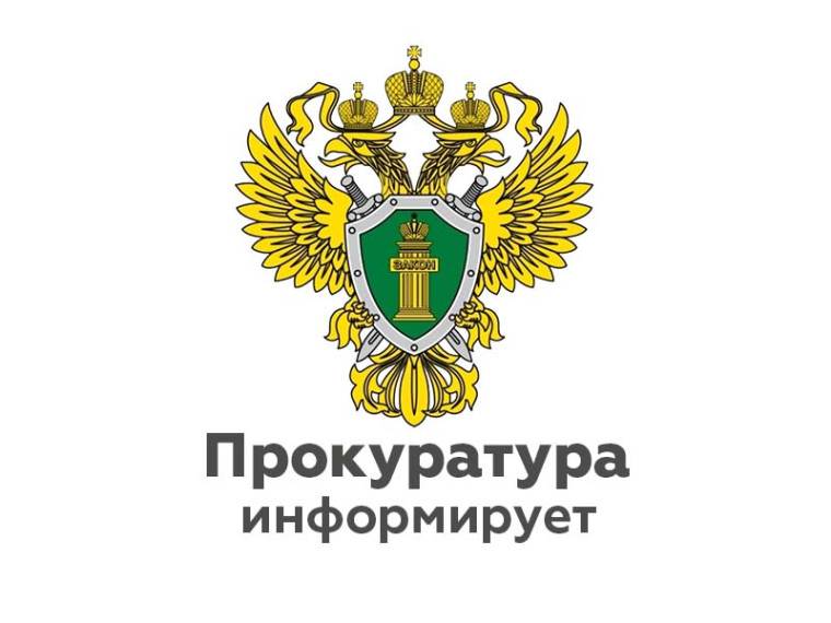 Разъяснения по вопросу свободного доступа к водным объектам общего пользования. Разъяснения по вопросу свободного доступа к водным объектам общего пользования.
