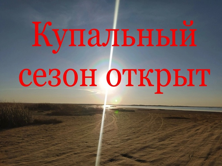 Уважаемые граждане!. Уважаемые граждане!.
